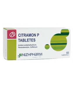 Citramon P tabletes, N60